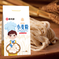 鲜禾鲜小麦粉2.5kg.