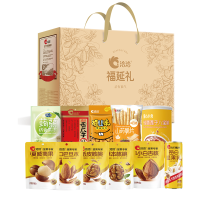 洽洽洽选坚果大礼包葵花籽杏仁腰果多种口味零食大礼包美味健康送礼佳品