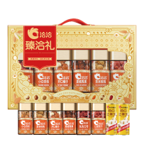 洽洽坚果大礼包每日坚果礼盒装多口味混合原味每日新鲜坚果零食大礼包美味健康办公室零食优选