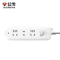 公牛智能USB五孔插座10A带开关防雷设计安全节能插座