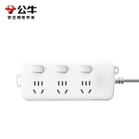公牛智能USB充电插座带开关防雷设计五孔大功率家庭安全保护