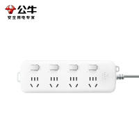 公牛智能USB五孔插座带电量统计安全保护设计精巧家用电器必备