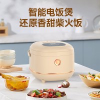 谷格(GUGE)微电脑电饭煲GB87