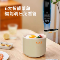 谷格(GUGE)多功能电火锅G970