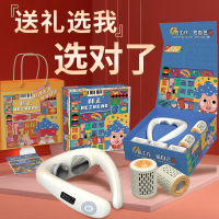 和正HEZHENG肩颈按摩器智能3D揉捏静音设计便携舒缓颈椎疲劳