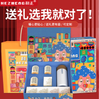 和正HEZHENG智能温感肩颈按摩器HJ-06 3D立体揉捏加热舒缓疲劳颈枕