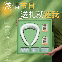 和正HEZHENG智能肩颈按摩器3D立体震动深层放松便携设计