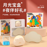 和正HEZHENG智能便携肩颈按摩器HJ-808 3D深层揉捏舒缓颈椎疲劳