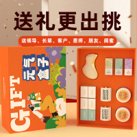 和正HEZHENG智能肩颈按摩器3D立体揉捏加热护颈设计提神舒缓放松神器