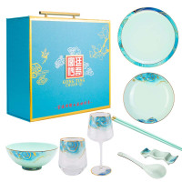 宫廷传奇星空1人餐8件套GT-XK1-8T.