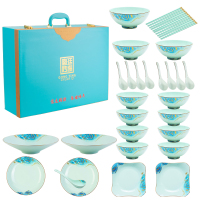 宫廷传奇星空36头青瓷餐具GT-XK36T.