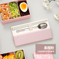 独角犀Rhino.life 豪华便携餐具6件套 柔樱粉 TD50100302.