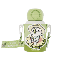 独角犀 Rhino.life [犀游记]系列 一盖双饮保温杯 一起露营吧 TD50204501.