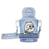 独角犀 Rhino.life [犀游记]系列 一盖双饮保温杯 海洋冒险 TD50204502.