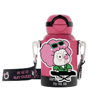 独角犀 Rhino.life [犀游记]系列 一盖双饮保温杯 嘻哈派对 TD50204504.