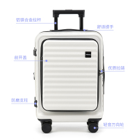 途帮(TOBOOG)商务前开密码登机箱2105 20寸 白色