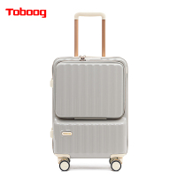 途帮(TOBOOG)前开盖多功能行李箱2109 莫兰迪灰 20寸