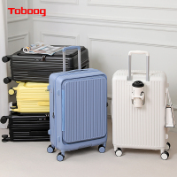 途帮(TOBOOG)商务前开密码登机箱661 白色20寸