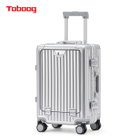 途帮TOBOOG 前开口多功能带杯架USB接口铝框箱锁扣密码箱拉杆箱 2311 18寸 闪耀银