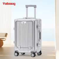途帮TOBOOG 前开口多功能带杯架USB接口铝框箱锁扣密码箱拉杆箱 2311 20寸 闪耀银