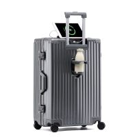 途帮(TOBOOG)铝框多功能行李箱PX2090 20寸 星空灰