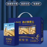 阴山优麦 高纤黑麦片1.2千克(礼盒).