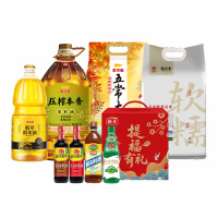 金龙鱼非转基因大豆油5L装浓香纯正健康食用油家用大桶装