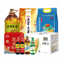 金龙鱼压榨一级葵花籽油5L高营养低脂肪健康食用油非转基因家庭装