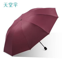 日用品&厨具套装(伞+厨具、锅具套装+随身杯+电动牙刷)CK