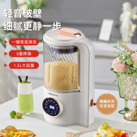 艾贝丽多功能立式榨汁机JZ-1001大容量静音高效家用果蔬原汁机