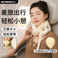 和正HEZHENG肩颈按摩器3D智能低频脉冲舒缓颈椎疲劳便携设计