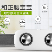 和正HEZHENG智能肩颈按摩器S5多功能深层舒缓颈椎疼痛便携设计