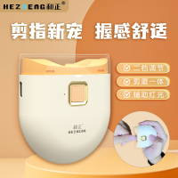 和正HEZHENG智能肩颈按摩器颈椎理疗仪便携无线震动热敷放松神器