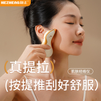 和正HEZHENG智能肩颈按摩器3D立体揉捏舒缓提拉颈部痛点缓解疲劳