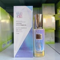 百雀羚PECHOIN身体护理精华超润保湿滋养修护淡纹紧致身体乳