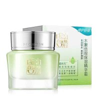 百雀羚PECHOIN身体护理滋养修护霜深层补水保湿清爽不油腻长效滋润锁水