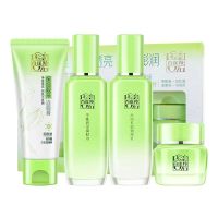 百雀羚PECHOIN身体护理深层滋养保湿滋润修护滋养霜全新升级紧致肌肤深层修护