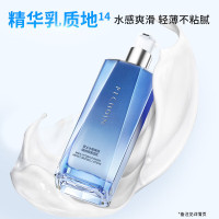 百雀羚PECHOIN身体护理霜深层滋养保湿美白淡斑修护嫩肤锁水清爽不油腻