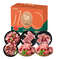 亦佰味YIBAIWEI精选生鲜时令水果原产地直供新鲜直达家中