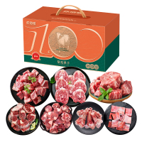 亦佰味YIBAIWEI新鲜水果礼盒精选组合鲜果大份装健康美味全家分享