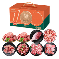 亦佰味YIBAIWEI精选生鲜时令水果新鲜直供健康美味无添加