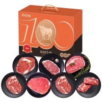 亦佰味YIBAIWEI新鲜水果礼盒精选组合装多种口味健康美味送礼佳选