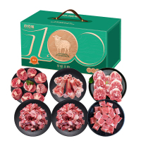 亦佰味YIBAIWEI生鲜甄选上等食材新鲜直达健康美味