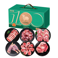 亦佰味YIBAIWEI新鲜水果精选时令美味生态种植鲜果健康零食