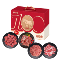 亦佰味有机精选野生海参500g深海捕捞天然滋补养生好物