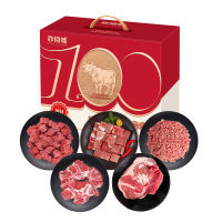 亦佰味YIBAIWEI精选鲜美海鲜组合新鲜直达品质保证