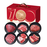 亦佰味YIBAIWEI精选生鲜天然无添加绿色健康美味生鲜果蔬优选新鲜直供