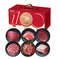 亦佰味YIBAIWEI鲜美即食海参精选野生辽参高蛋白低脂肪滋补养生健康食品