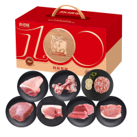 亦佰味YIBAIWEI精选生鲜水果无农药残留新鲜直供健康美味优选