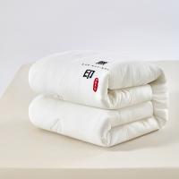 无印良品四件套床上用品纯棉亲肤大码冬暖夏凉简约设计抗菌防螨床品套件